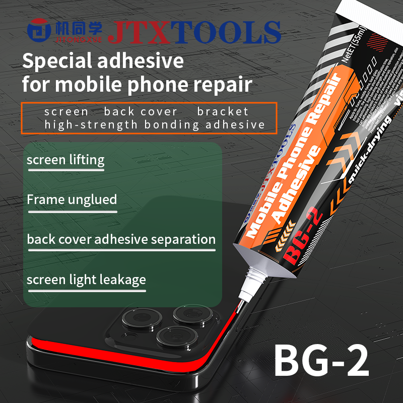 JTX High Viscosity Rebound Repair Glue BG-2 Black/Transparent